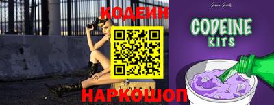 spice Малгобек