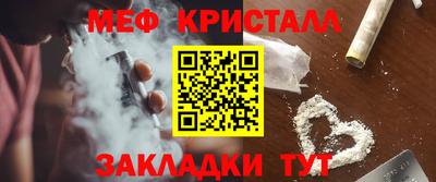 кокаин перу Малоярославец