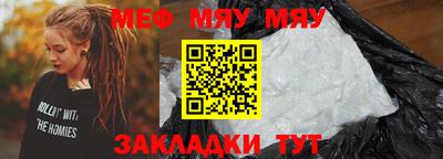 кокаин перу Малоярославец