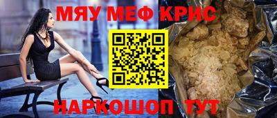 кокаин перу Малоярославец