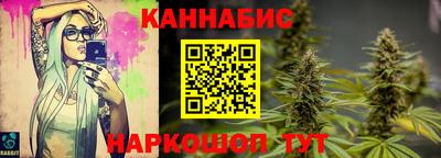 spice Малгобек