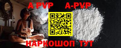 кокаин перу Малоярославец