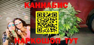 кокаин перу Малоярославец