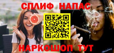 дживик Мариинск
