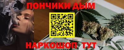 кокаин перу Малоярославец