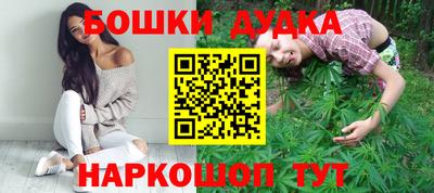 кокаин перу Малоярославец