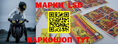 дживик Мариинск