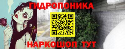 кокаин перу Малоярославец