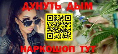 кокаин перу Малоярославец
