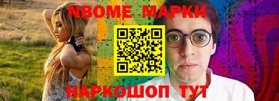 дживик Мариинск