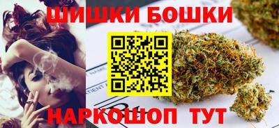 кокаин перу Малоярославец