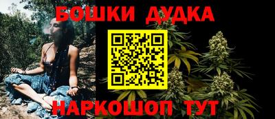 кокаин перу Малоярославец