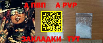 кокаин перу Малоярославец
