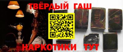 дживик Мариинск