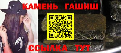 дживик Мариинск
