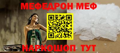 кокаин перу Малоярославец