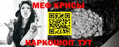 кокаин перу Малоярославец